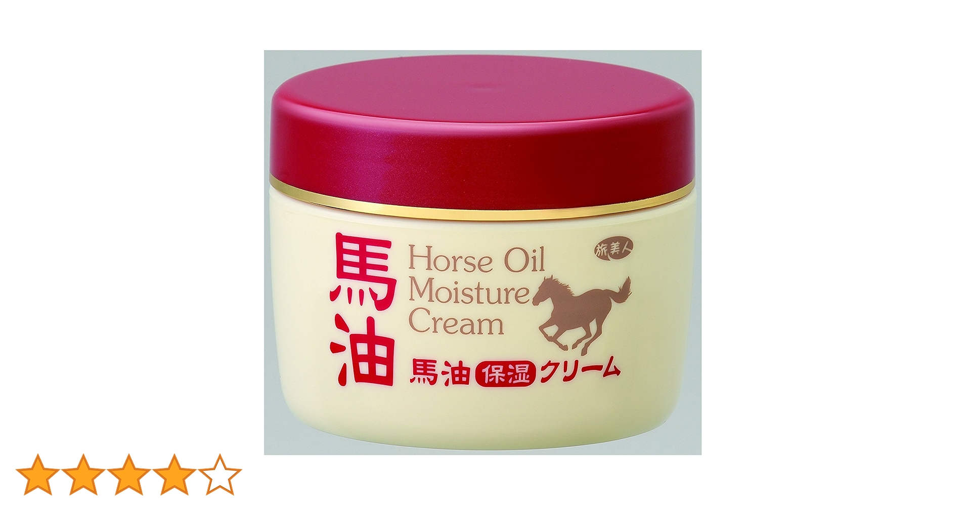 最高級　馬油　保湿クリーム 250g 大容量 楽天市場】ロッシモイストエイド 馬油EX スキンクリーム